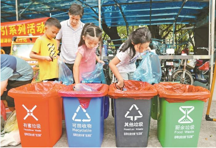 深圳生活垃圾回收利用達(dá)45% 廚余垃圾處理能力大提升