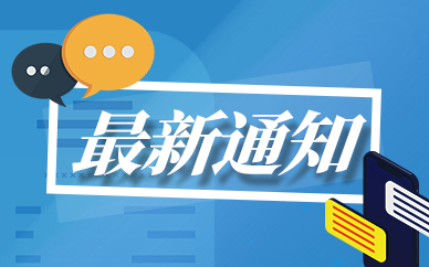 Steam同時在線人數突破2900萬 去年11月超過2700萬