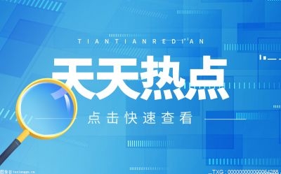 氣泡微機(jī)器人實(shí)現(xiàn)遠(yuǎn)程速度調(diào)制 在多個領(lǐng)域展現(xiàn)出較好的應(yīng)用前景
