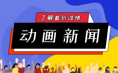 微信上線“微信刷掌支付”小程序 手放在掌紋識別區掃描即可完成支付