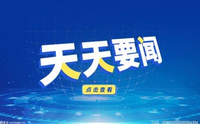 暴雪承認(rèn)《守望先鋒：歸來》存在自動購買皮膚Bug 官方明確拒絕了退款的要求