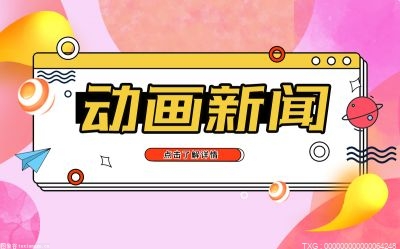 《爐石傳說》推出“巫妖王的進(jìn)軍”全新擴(kuò)展包 將于 12 月 7 日正式上線