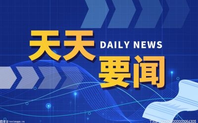 消息稱蘋果正在開發16英寸iPad 將是有史以來最大的iPad