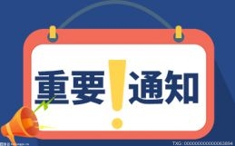 微軟PC端Xbox錄制Bug  會影響使用相同底層庫和API的所有視頻錄制應用