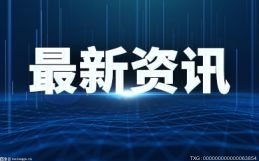 日本擬投資20億美元實現百天出疫苗 以確保更好應對未來可能發生的流行病